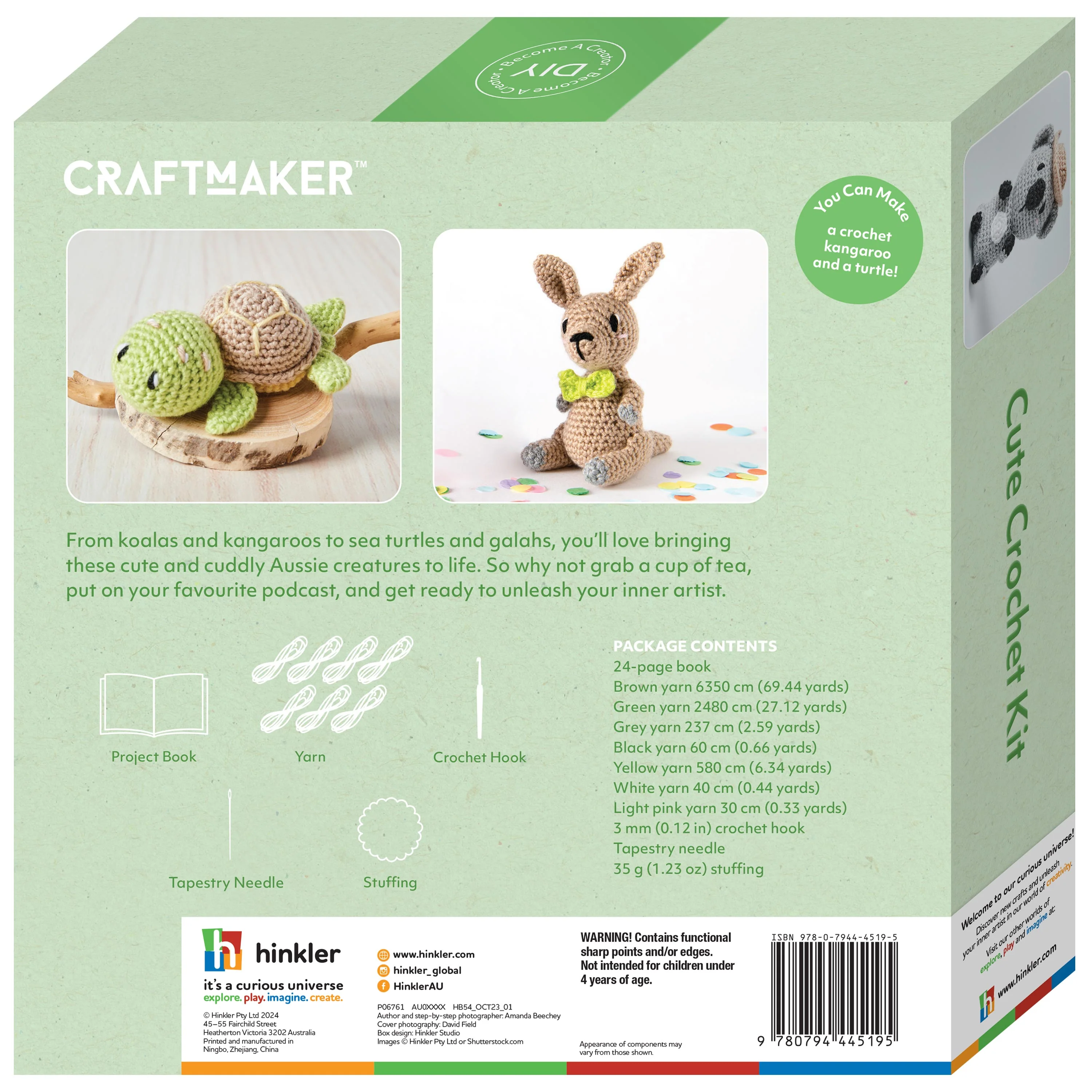 Product image 5